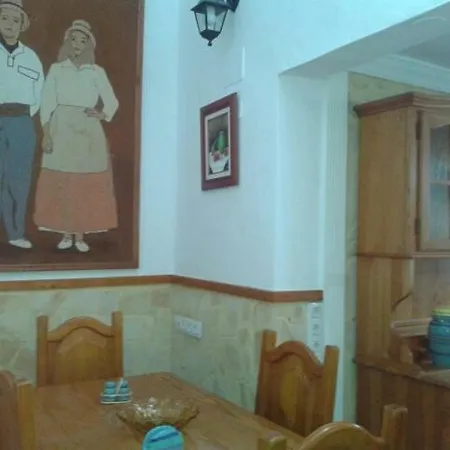 Casa Terrera, Se Alquila Minimo 7 Dias 아파트 *